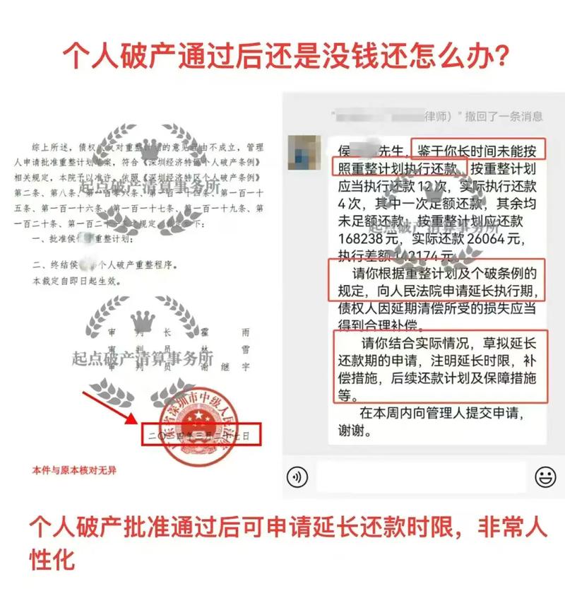 我差点被一份出厂报告坑破产