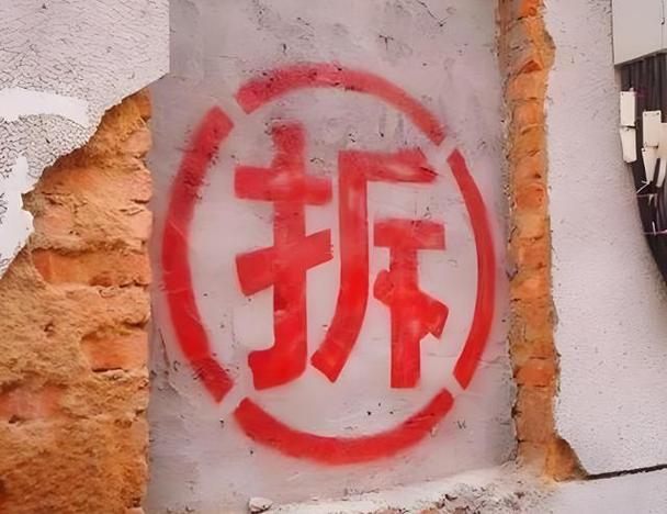 核心玩的是「拆」，不是「改」