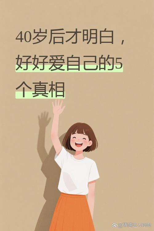 日常自己就能查,别等磨坏了才心疼