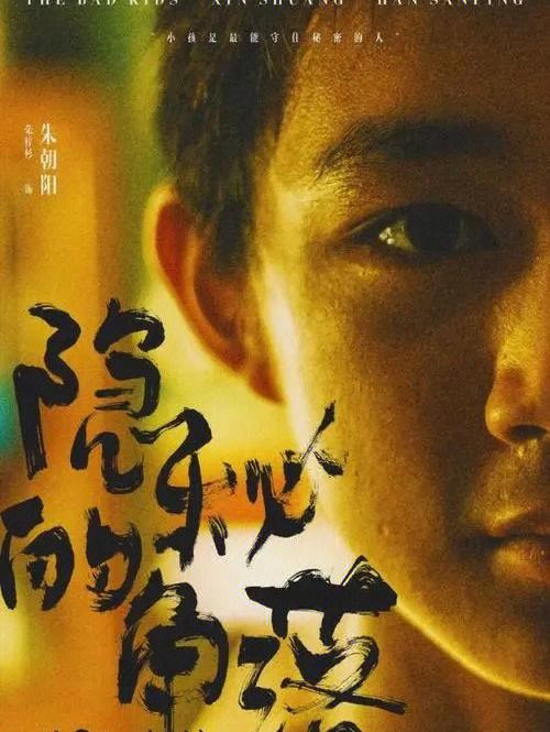 四、深夜的隐秘角落:啤酒锅与烤串的野兽美学