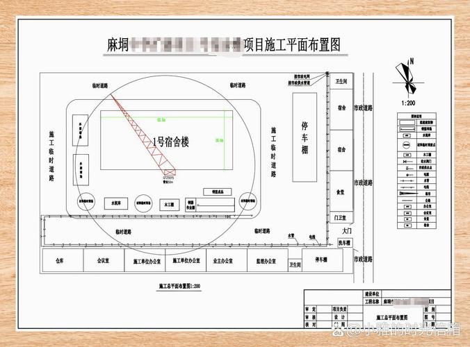 平面布局落地施工常见问题
