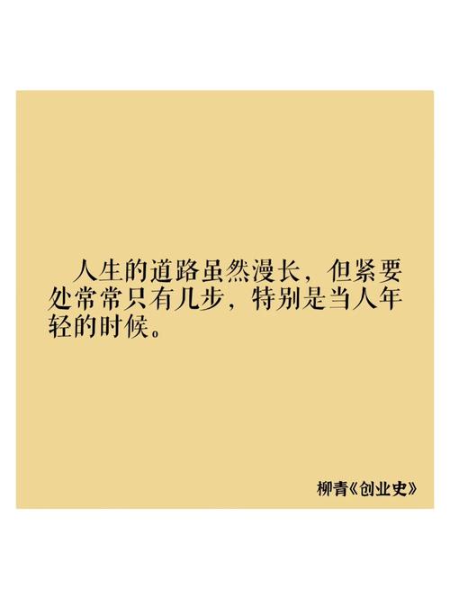 真遇上事,按这几步来