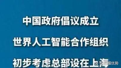 别让普惠变成新的“数字鸿沟重灾区”