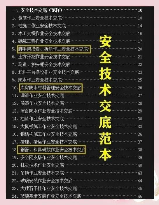 那些不为人知的技术细节——别被参数忽悠了