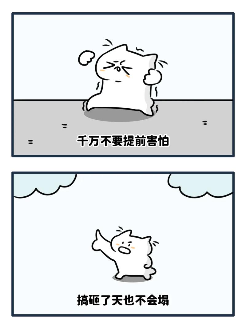 搞砸的比搞好的多,这几个坑我非说不可