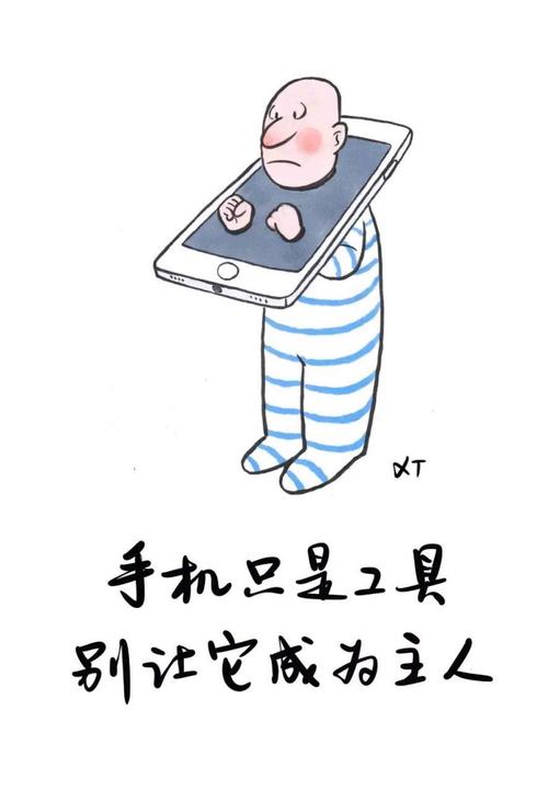五、别迷信“智能”，要把它当工具使