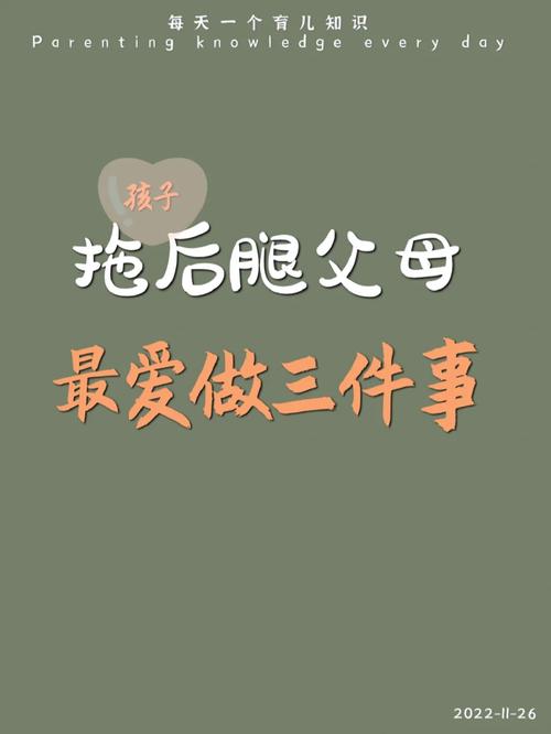 那些你觉得无所谓的小细节,其实都在拖转化的后腿