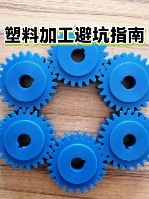 老厂工业废水改造避坑指南