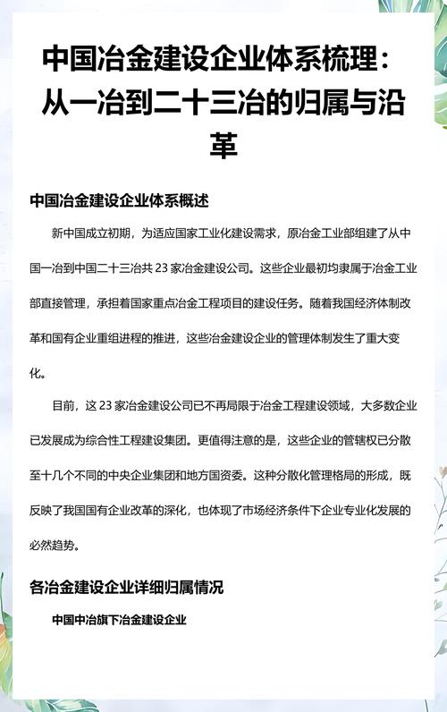 别以为它是旧技术，现在还是工业顶梁柱
