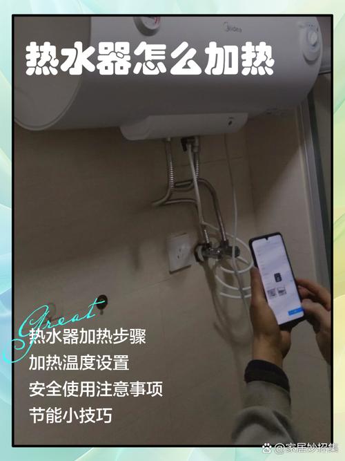 挑电热水器，你只需要盯住这几点