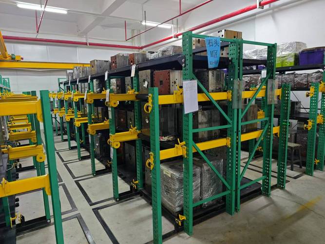 模具厂定置管理的刀具架实拍