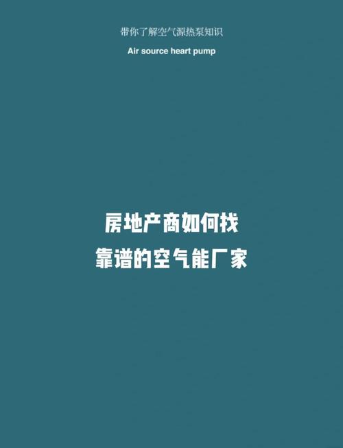 我接触过的靠谱厂家,都有这些特征
