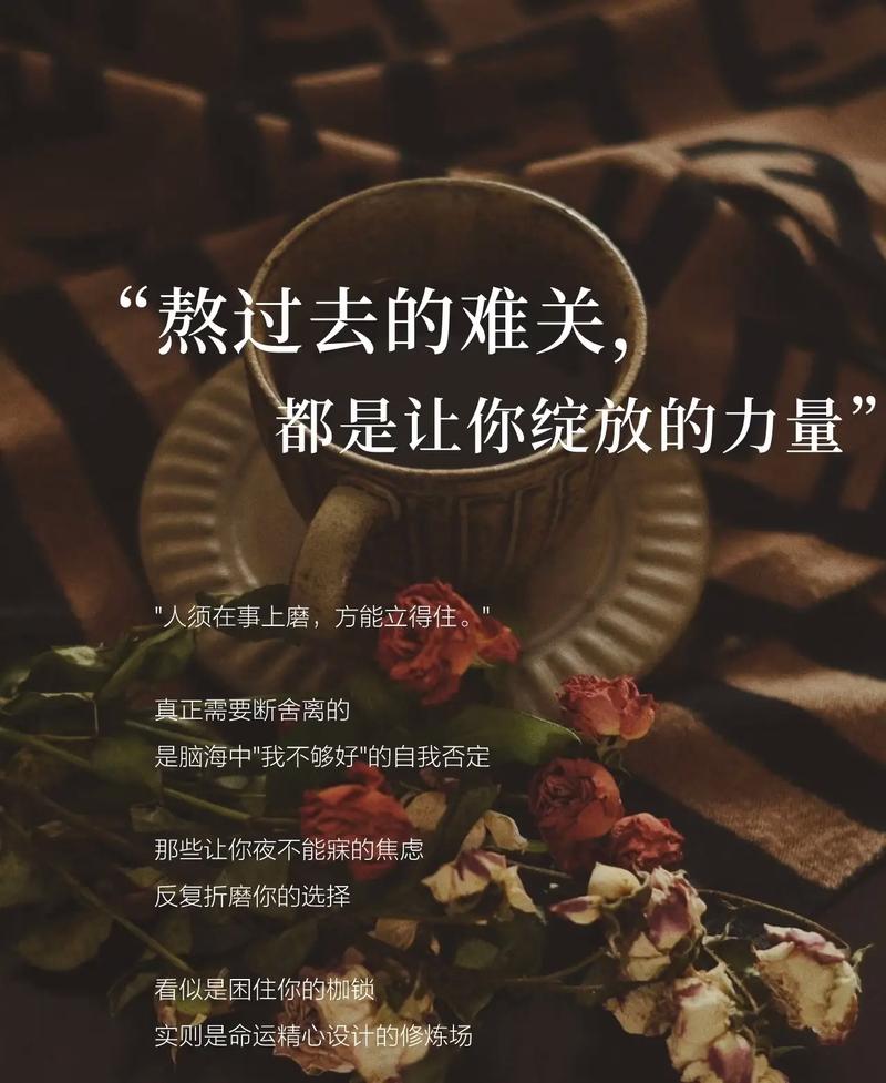 那些让你崩溃的瞬间,以及为什么还坚持