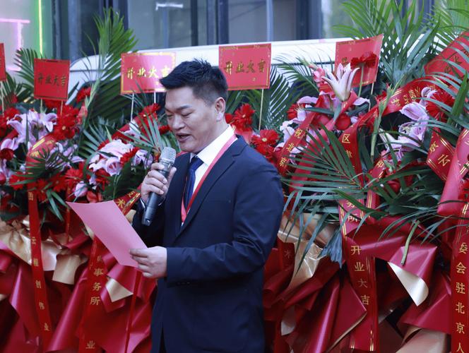 北京京云(朝阳区)律师事务所:国贸白领的救命符
