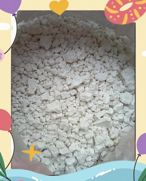 湖北南漳农家竹席晒手工葛粉