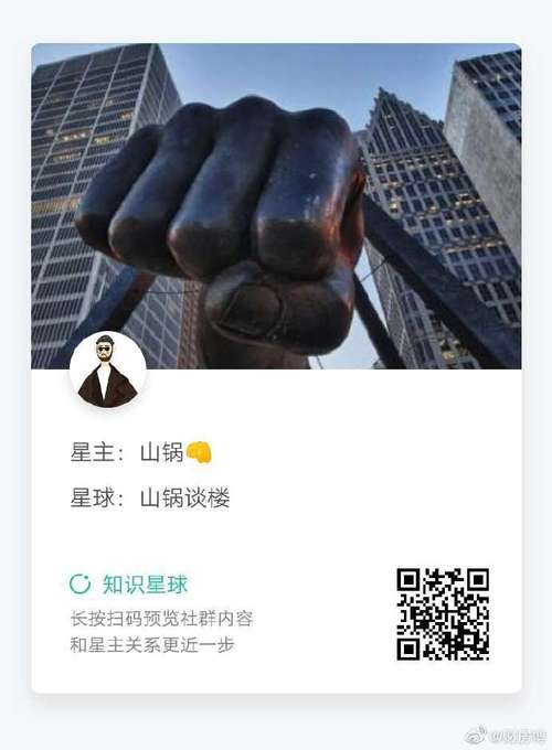 真遇上了,按这几步来