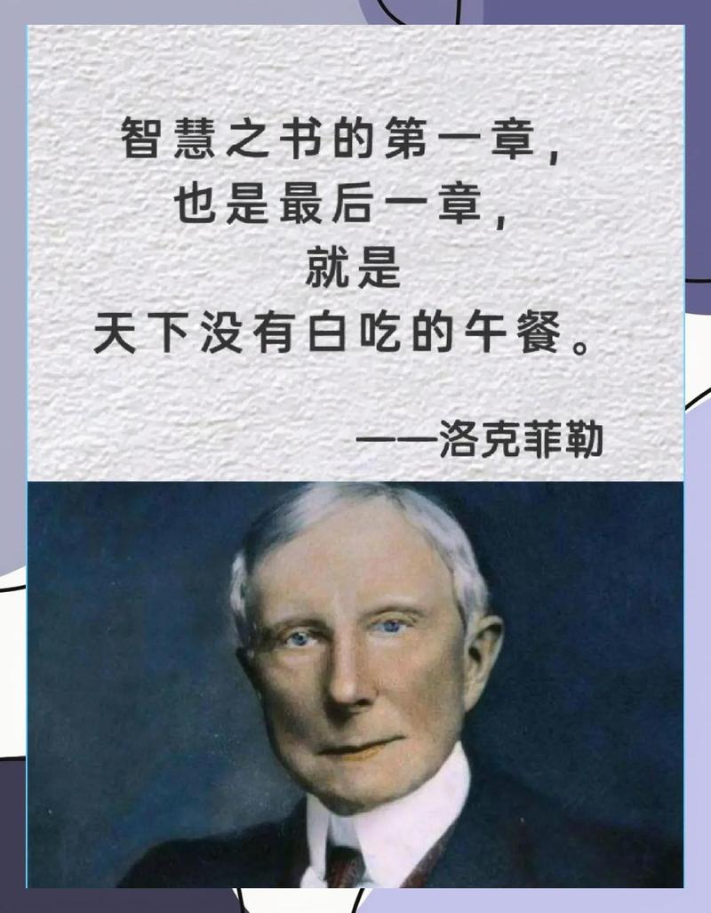 理论计算听起来完美,但那不是工程