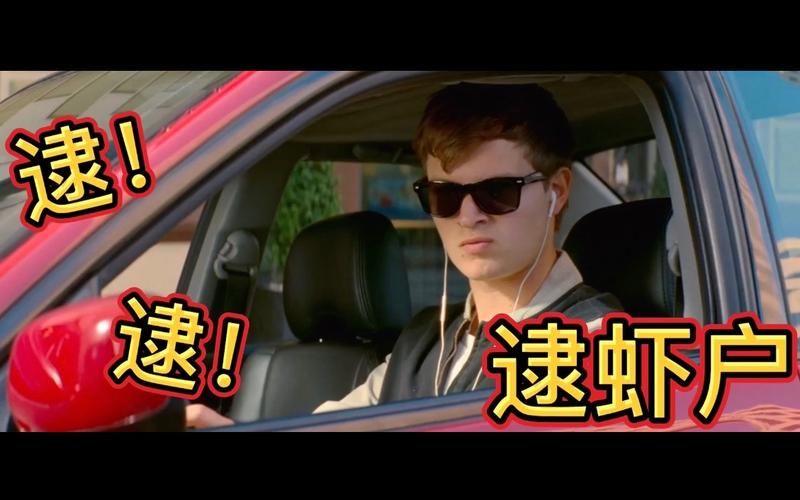 每周追更：痛并快乐的社交兴奋剂