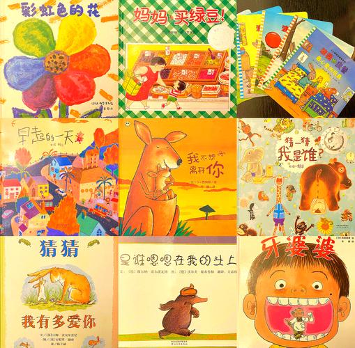 为什么这些绘本，娃翻一百次都不腻？