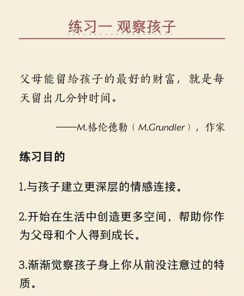 为什么说记录宝宝成长是每个父母的必修课