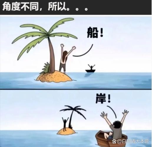 靠岸之后的串,比船有意思
