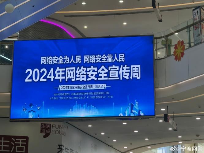 2022-2024网络谣言侵权判决结果分布图