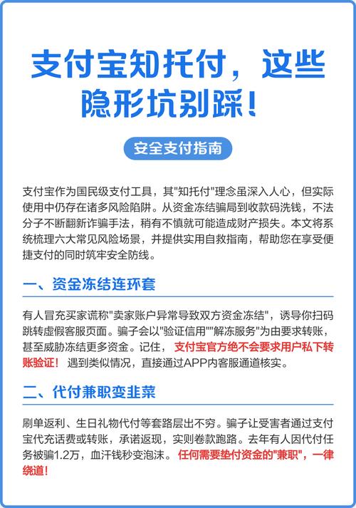 关于保障期限，最容易踩的几个隐形坑