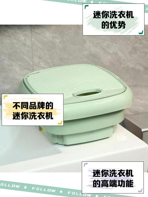 阳台角落放置的小型折叠迷你洗衣机实拍