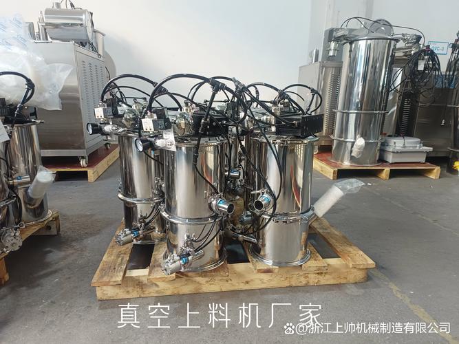 选真空上料机厂家,别只盯价格,后边的麻烦更贵
