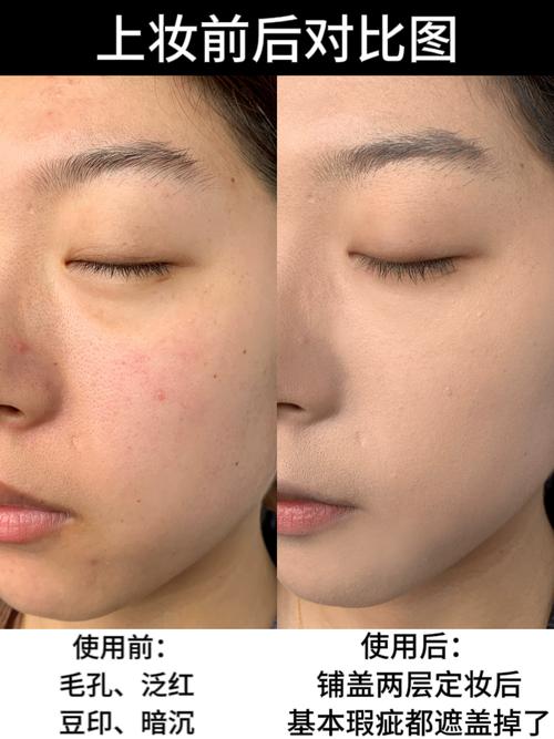 不同质地护肤品稀稠对比图