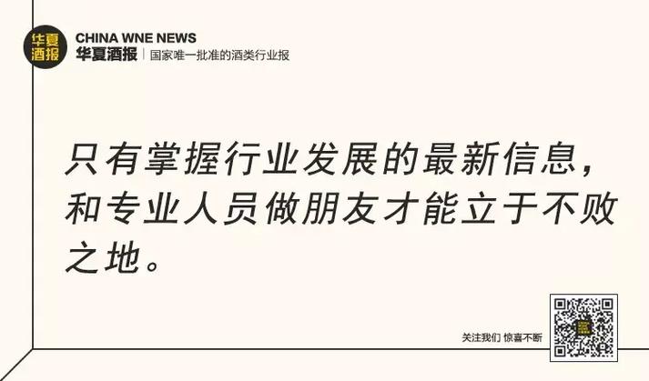 中小制造企业，能分到一杯羹吗