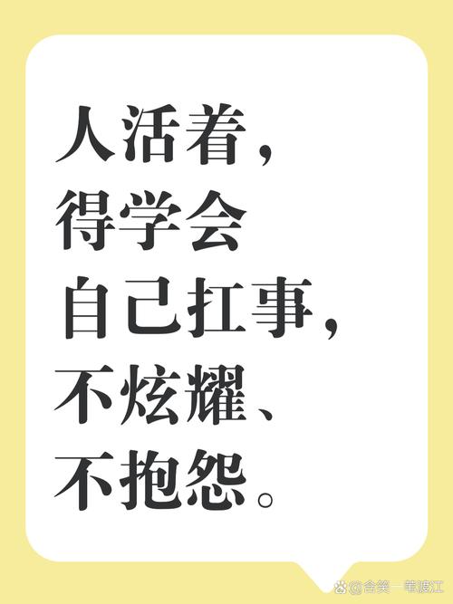 真碰到这事，记好这几步，别自己扛
