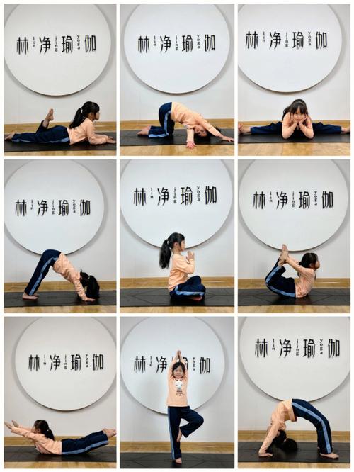 儿童瑜伽不能瞎练，这些红线必须记牢