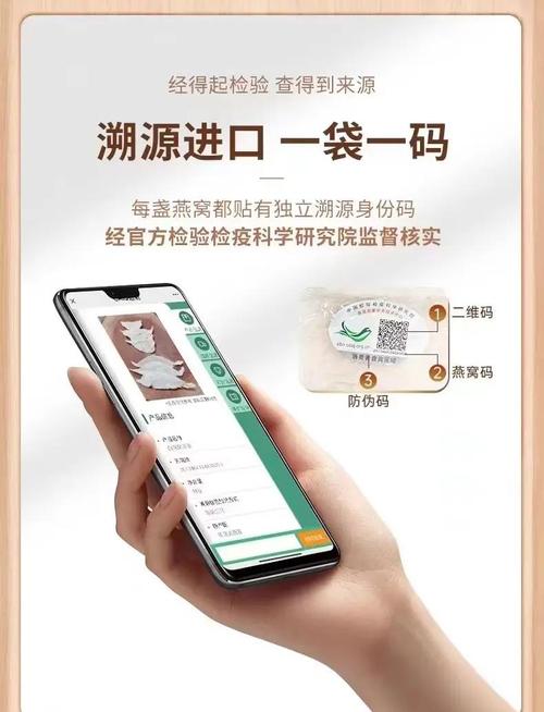 别把溯源做成“出事才查”的事后工具