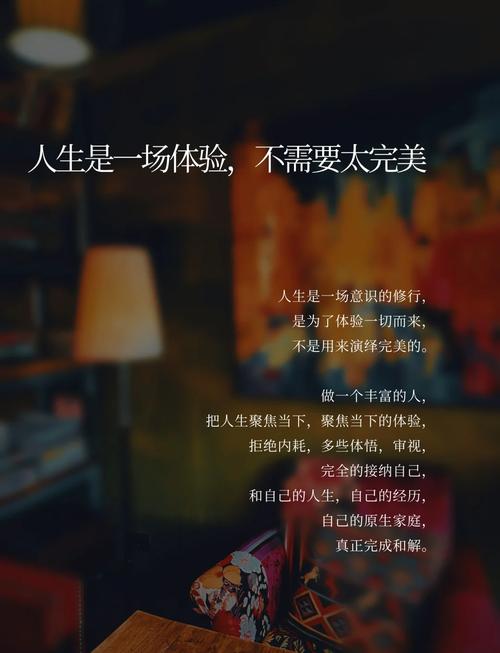 系统体验才是硬道理