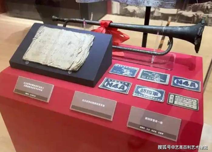 南漳红3军经理处旧址内部红军文物陈列