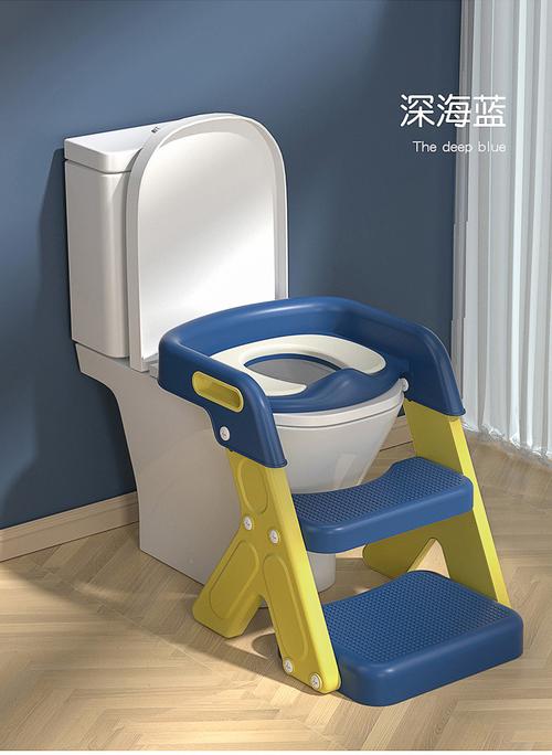 幼儿坐小马桶脚踩凳子示意图