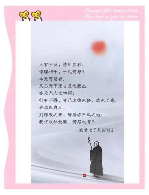 四、别忘了,光的环境会说话