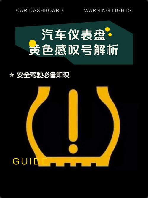 ❗ 最容易被忽略的坑：人，而不是技术