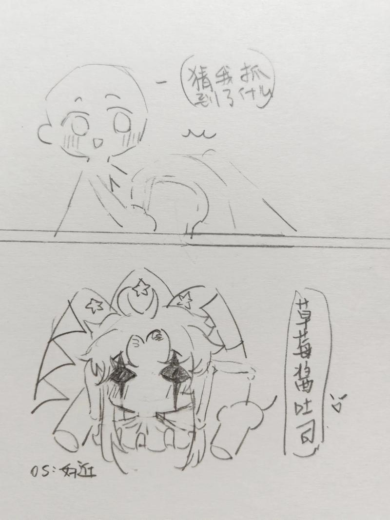 一些碎碎念