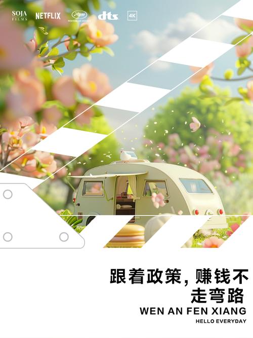 未来政策要往哪走？得往“人”身上砸钱