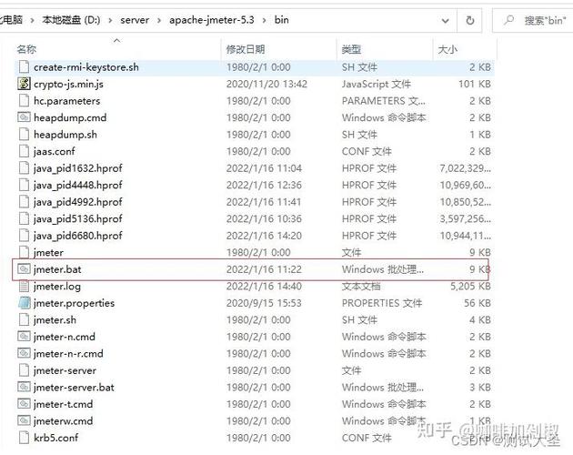 真实用户请求分布与压测脚本参数对比图
