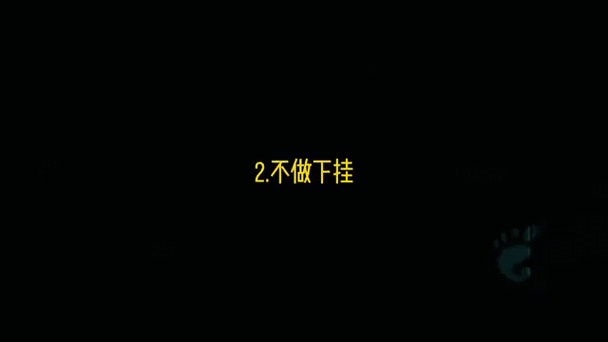 真碰到事了,记住这三步准没错