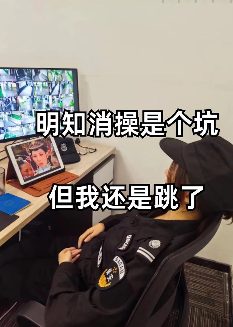 有些坑,我求你别再跳了
