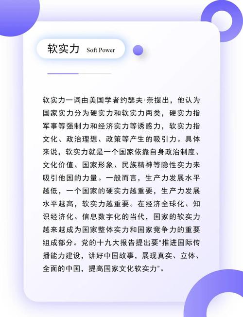 容易忽略的“软装备”:你的教育和约定