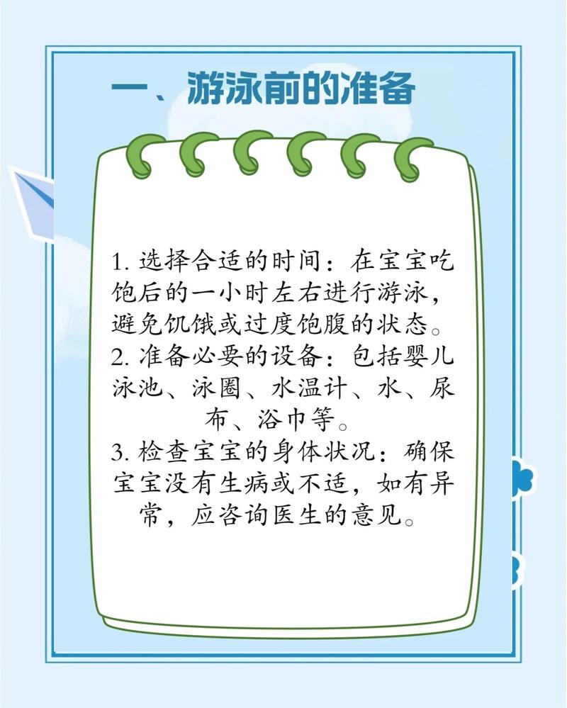 除了控水温，还有哪些细节要注意？