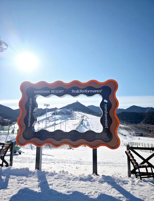 南方篇:不用长途奔波也能过滑雪瘾