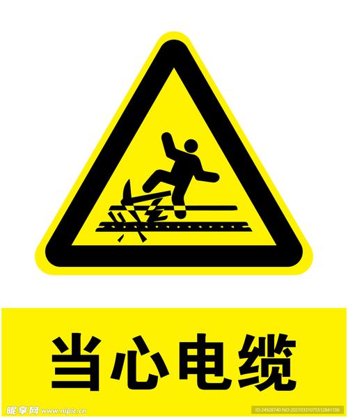 当心这些“红线”