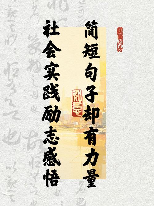 别让功利化毁了真正的社会责任实践