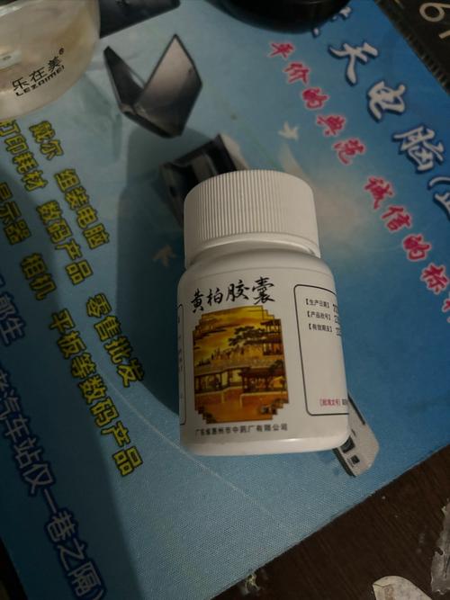 那些年,我们见证过的神级胶囊